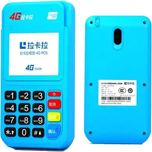 永康拉卡拉电签版扫码POS机